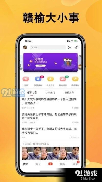 小太阳爆料新闻最新消息,最新热点事件深度解析